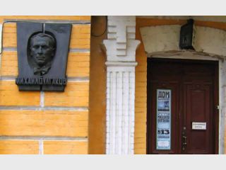 � ����� �� ����������� ������ ����� ��� ���������