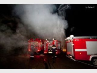 � ��������� 