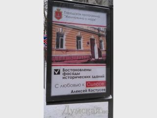 ��� ������ ����������� ���� ������ � ��������������� ������� (����)