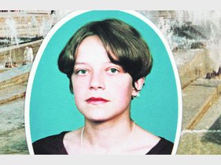 ������� �������� ����� �������� 30 ����� ��������