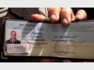 ������� �������� ������: 