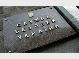 ��� ��������� ���������, ��-�� �������� ������������ 600 �������