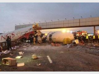 �������� ��-204 �� �������: ���������� �������� ��������� ������� ������