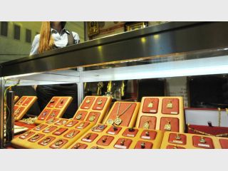 � ����� ��������� �������� ��������� �������