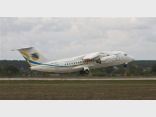 ������� ������ �� ������ ������� 1700 ���������� ��������