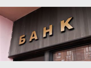 ��� ����������� ���� ����