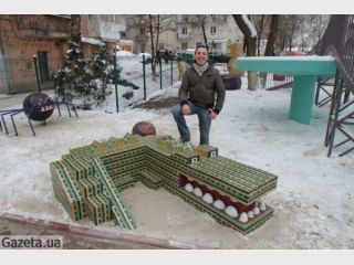 � ����� ������� ������� �������� �� ������������ ���������-���������� � �����-��������