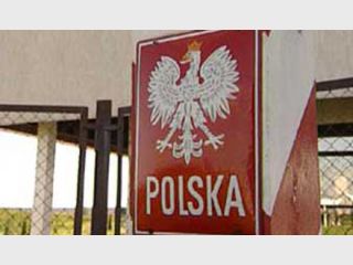 ���� ��������� �� ���� �������� �� ������ ��� ���