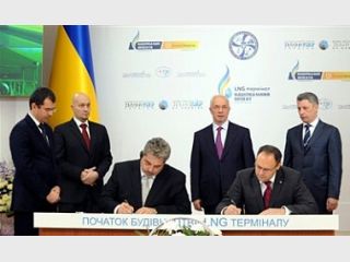������� ������� ������� �� ������� � LNG ����������