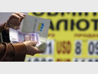 ��������� ���� ������������, ��� ������ ��������� �� 8,7 ��� �� ������