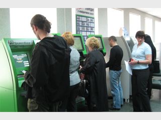 ���� �� ������ ������� �������� �� ������ ��������