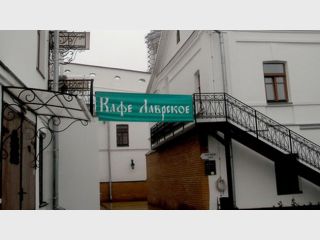 ��� ������ ������ �������� ������