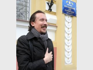 ����� �������� ������������ � ����� � ���� ����������