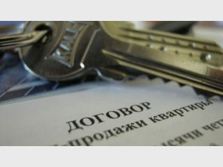 ��� ��� �������� �������� ������������ ����� ����������� ����������