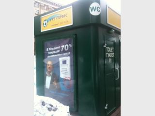 ����� ������������ ��������� �� ������������ �������� (����)