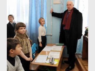 �������������: � ������� ����� �������� ��������� �� �����