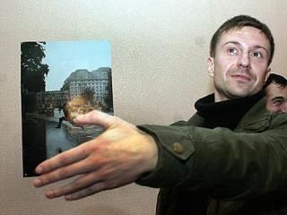 �������� ���� ���������� ���, &mdash; �������