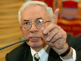 ������ ������� �� ��� ��������� �������������