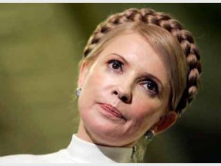 ������ ������� ���������� ������������ ���������, &mdash; ���-�����