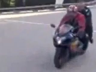 ��������� ��� ���� �� ������ �� �������� 250 ��/�