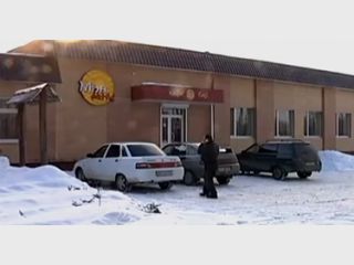 ������ �������, ������������ �� ������ � ����� � ������������ �������