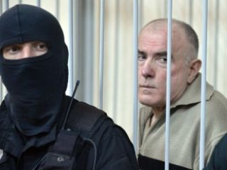 ����� � ���� �������� �� �������� ������� &mdash; �������