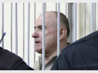 ����� ����� �������� ����������� ���� � ����� ������� � �������