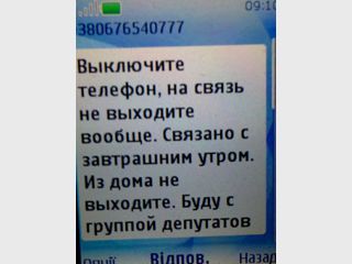 ��������� �������, ��� ���������� ������ �������� ������� �� �������� (����)