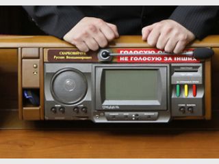 ���� ������ �������� ����� �������� ��� ������� ��-�� ������ ������� 