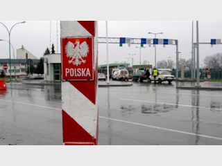 � ������ ����������, ��� �������� �� ������ ���������