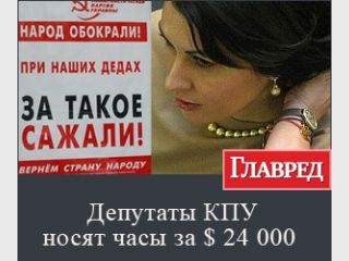 ������ ����-������� ��������� ����� ���� �� 24 ���. ��������