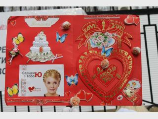 � ������ �.��������� �� �������� �������� ����� � 15 ����� ����� �� ����������� 