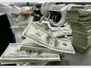 ��������� ����������� � ���� �����������