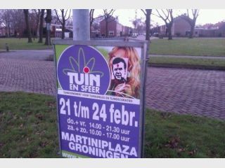 � ����������� �������� 