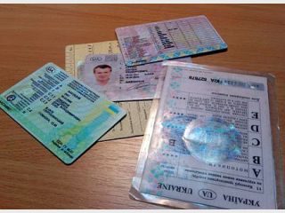 ��������� ��������� � ��������� 