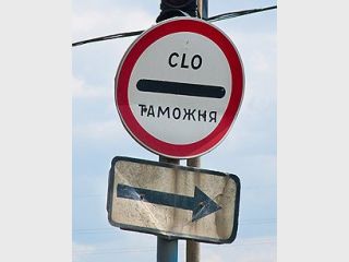 ������������ ������ ��� ������� �������� �� �������