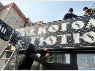 � ����� ������� ����������� ���������� �������