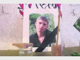 ��� ����� ������� �� �������������� ������������� ���� � ������ ������