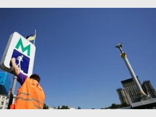 �������� ����� ����� ������������� ��������� �����