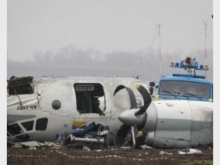 ��-24 �������� � ������� ��-�� ������ ������� � ������������ &mdash; ������