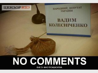 ������� ��������� � ������������ ������� � 51 ������