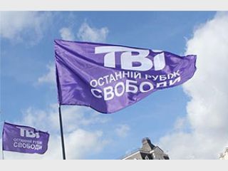 ����� �³: ������ ����� �����