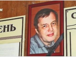 ������ ���� ����������� �������