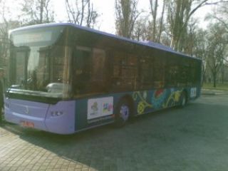 ������ �� ����� ������ ������, ������ ��� ����-2012