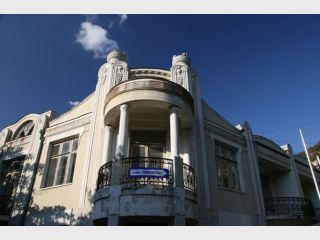 ��������� �������