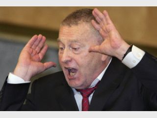 �����������: 