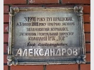 ���� ������������: ����������