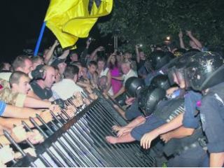 ���� � ������ ������������� ���� ������� �� ������