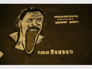 ������� ���������� ��������� ������ 