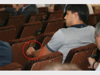 ������� incognito